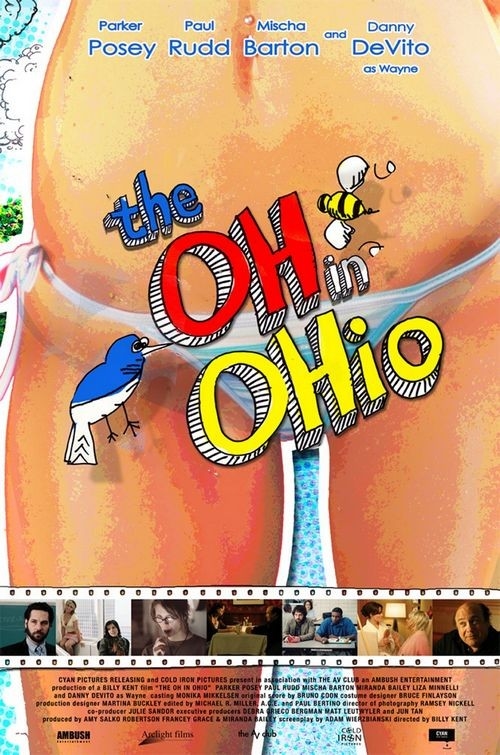 Film Vrhunac u Ohiu